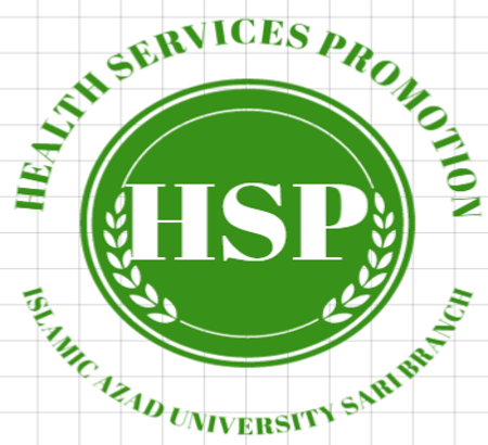 مقالات برتر همایش در مجله Health Services Promotion چاپ می شود